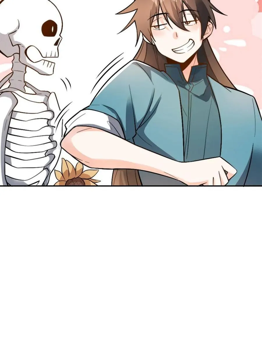 第498话 498话 第15页