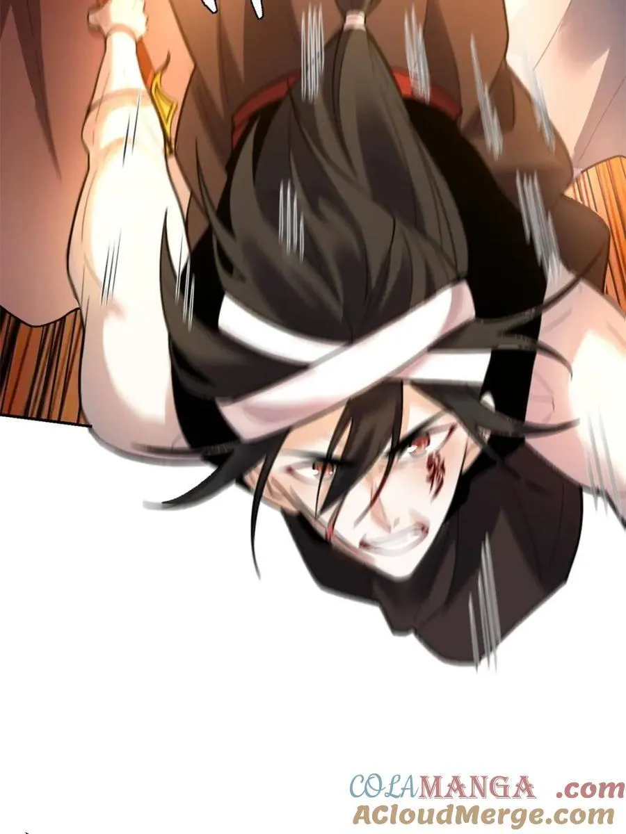 第498话 498话 第46页