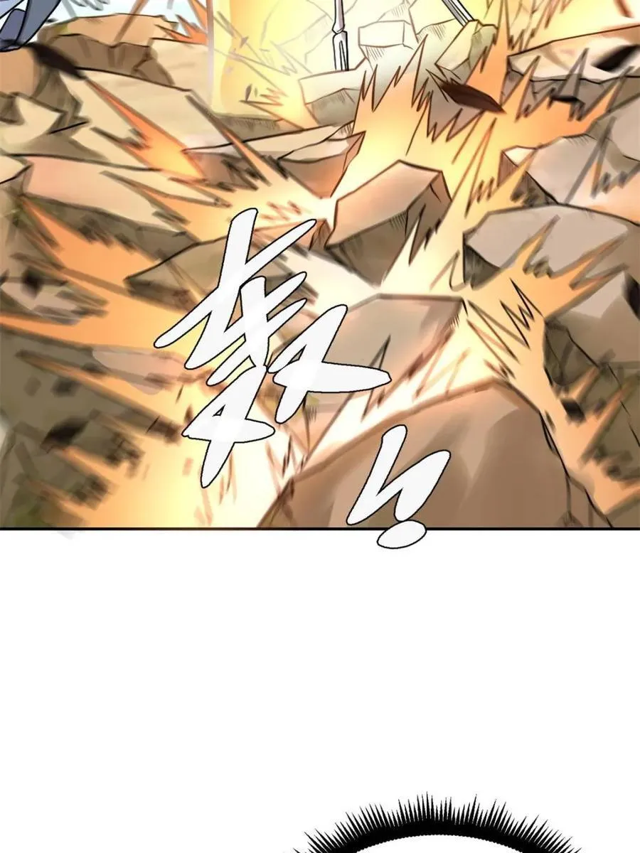 第498话 498话 第51页