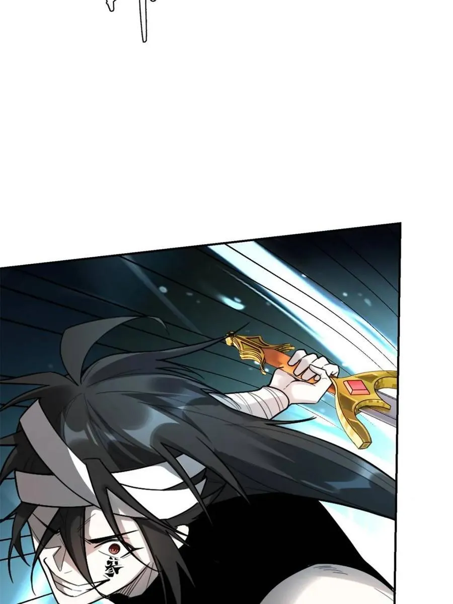第498话 498话 第53页