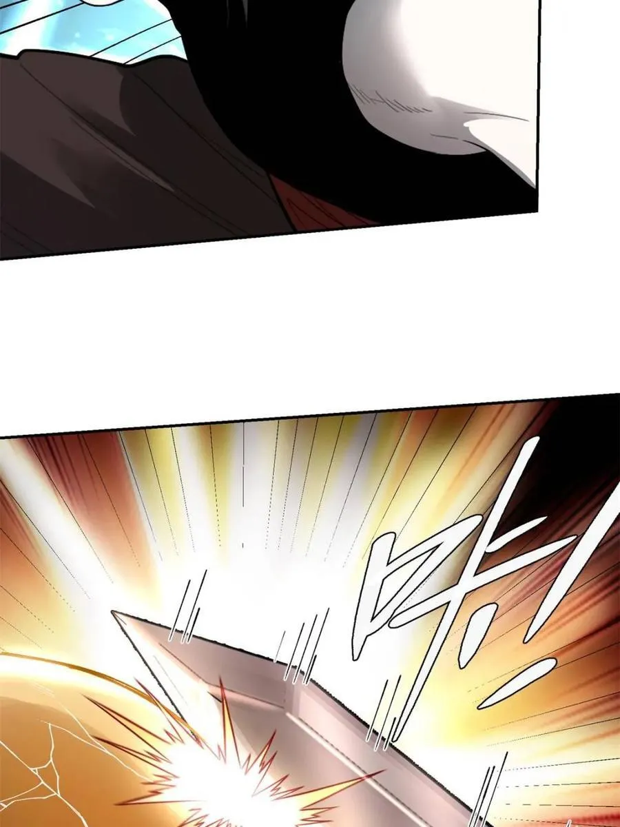 第498话 498话 第54页