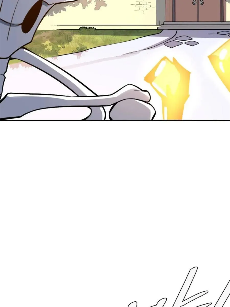 第498话 498话 第63页