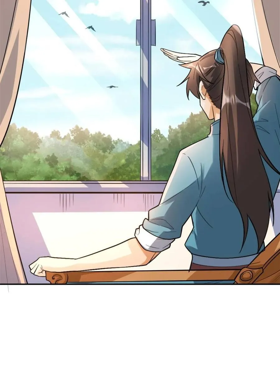 第498话 498话 第75页