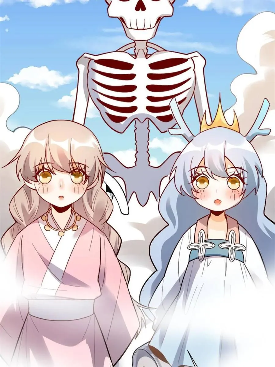 第498话 498话 第78页