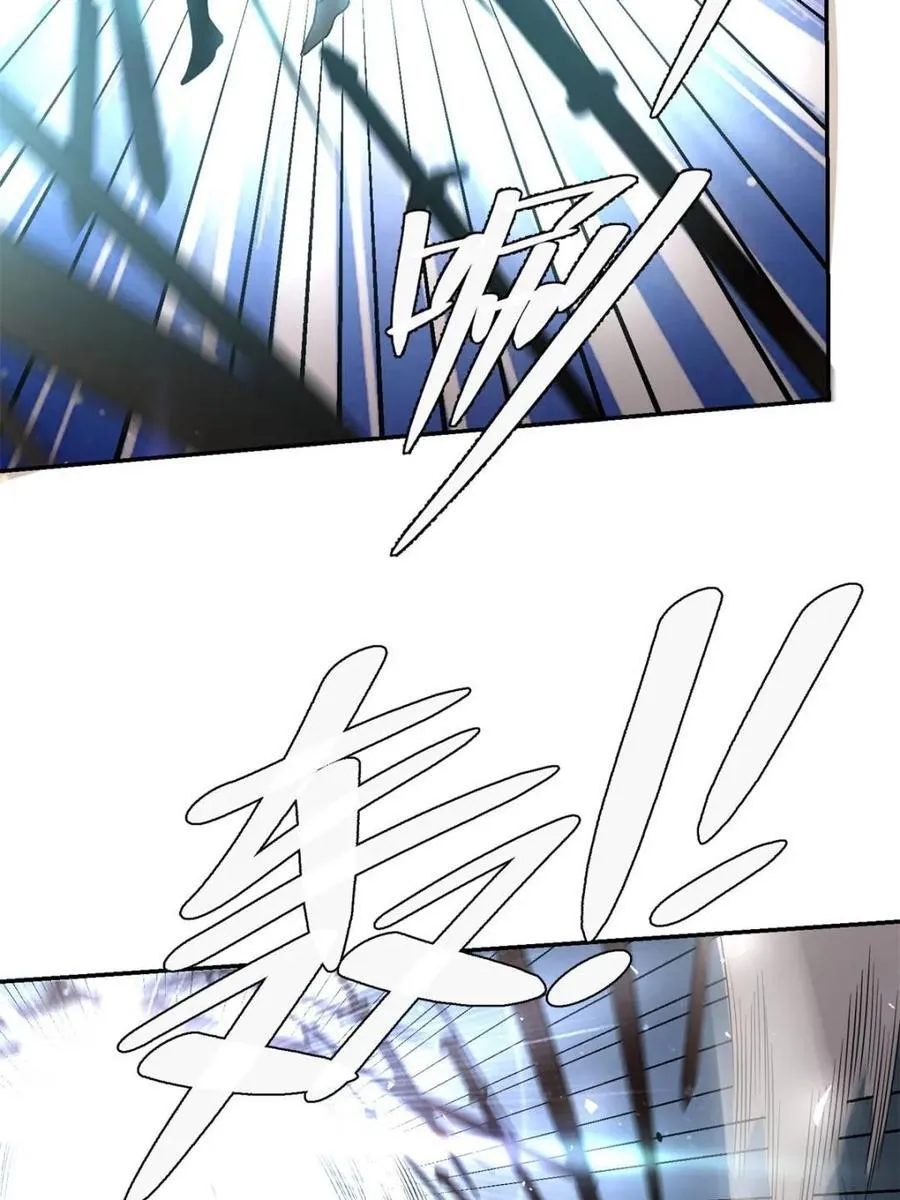 第499话 499话 第15页