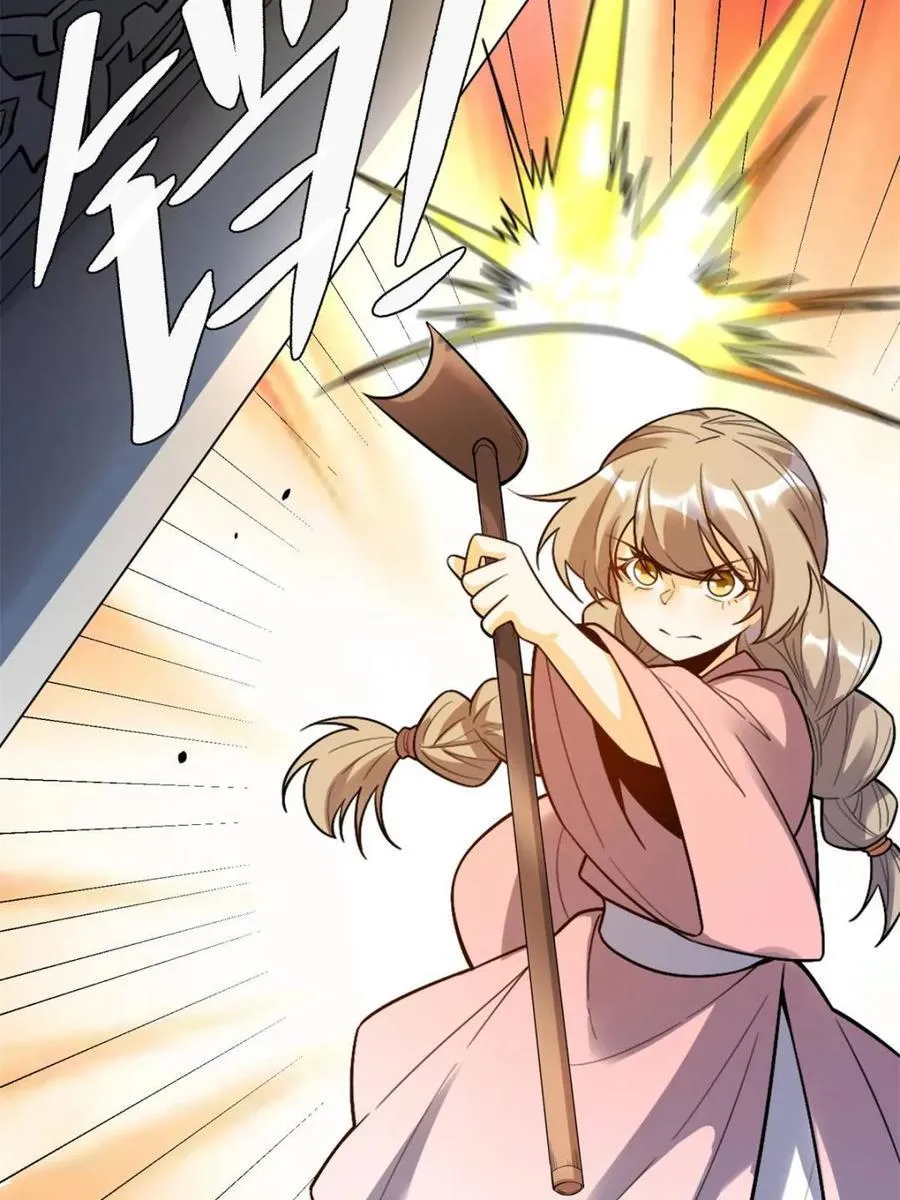 第499话 499话 第22页