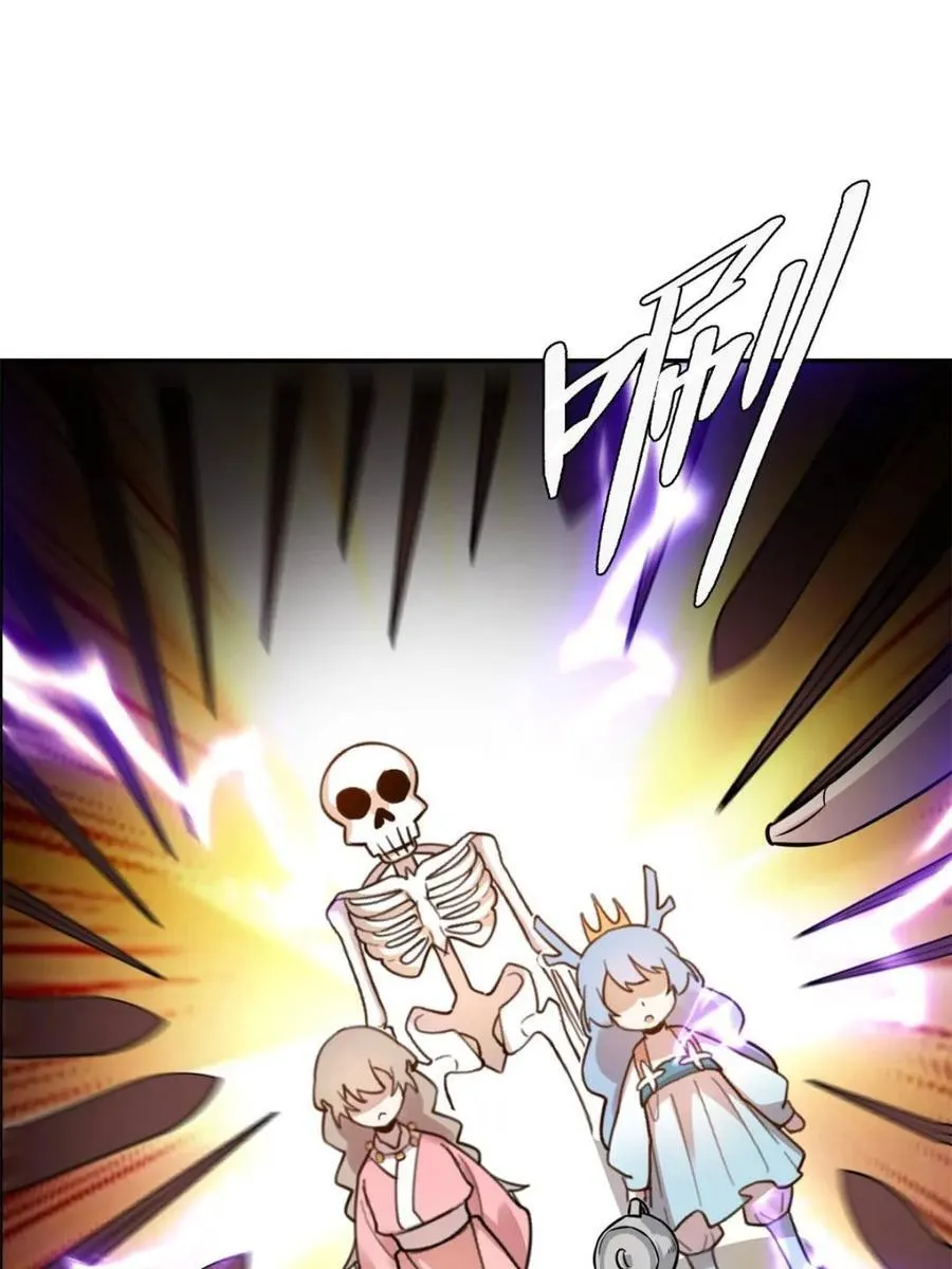第499话 499话 第31页