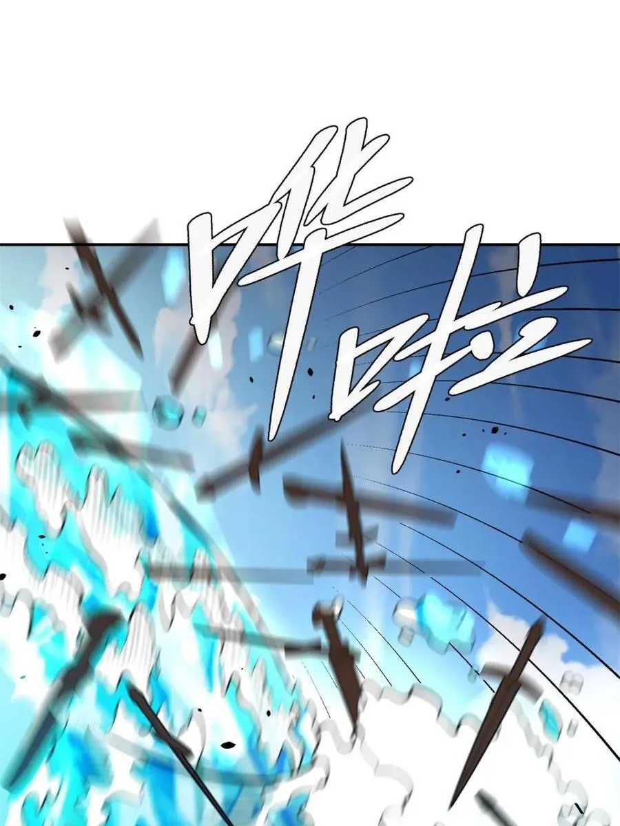 第499话 499话 第35页