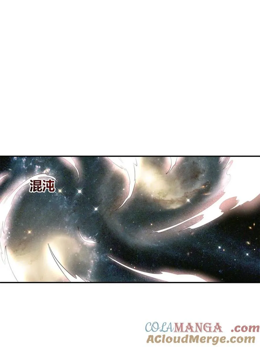 第499话 499话 第53页