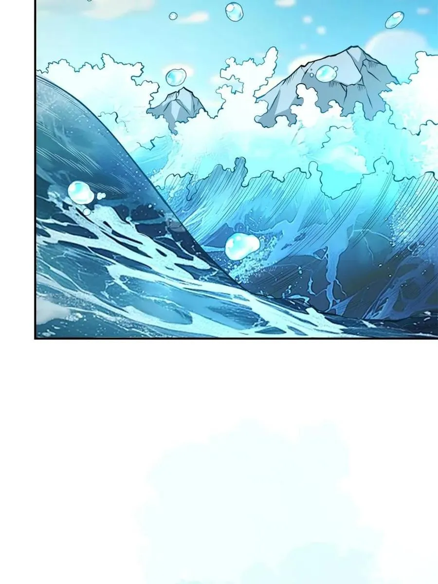 第499话 499话 第62页