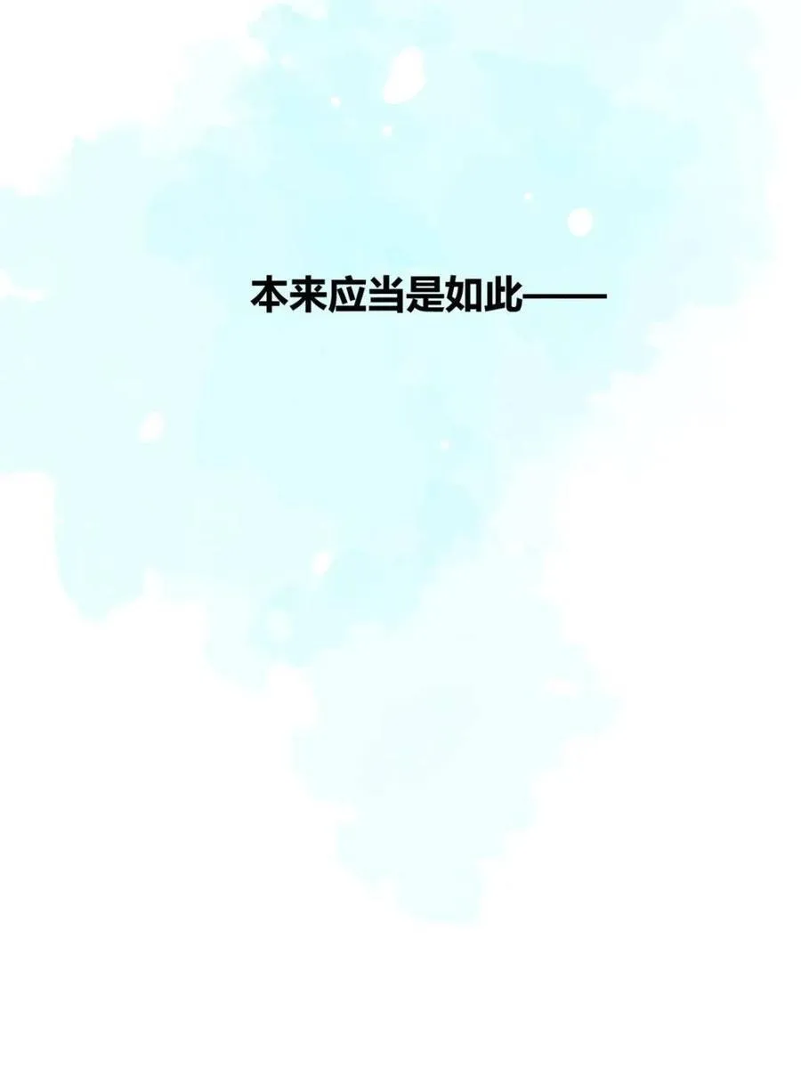 第499话 499话 第63页