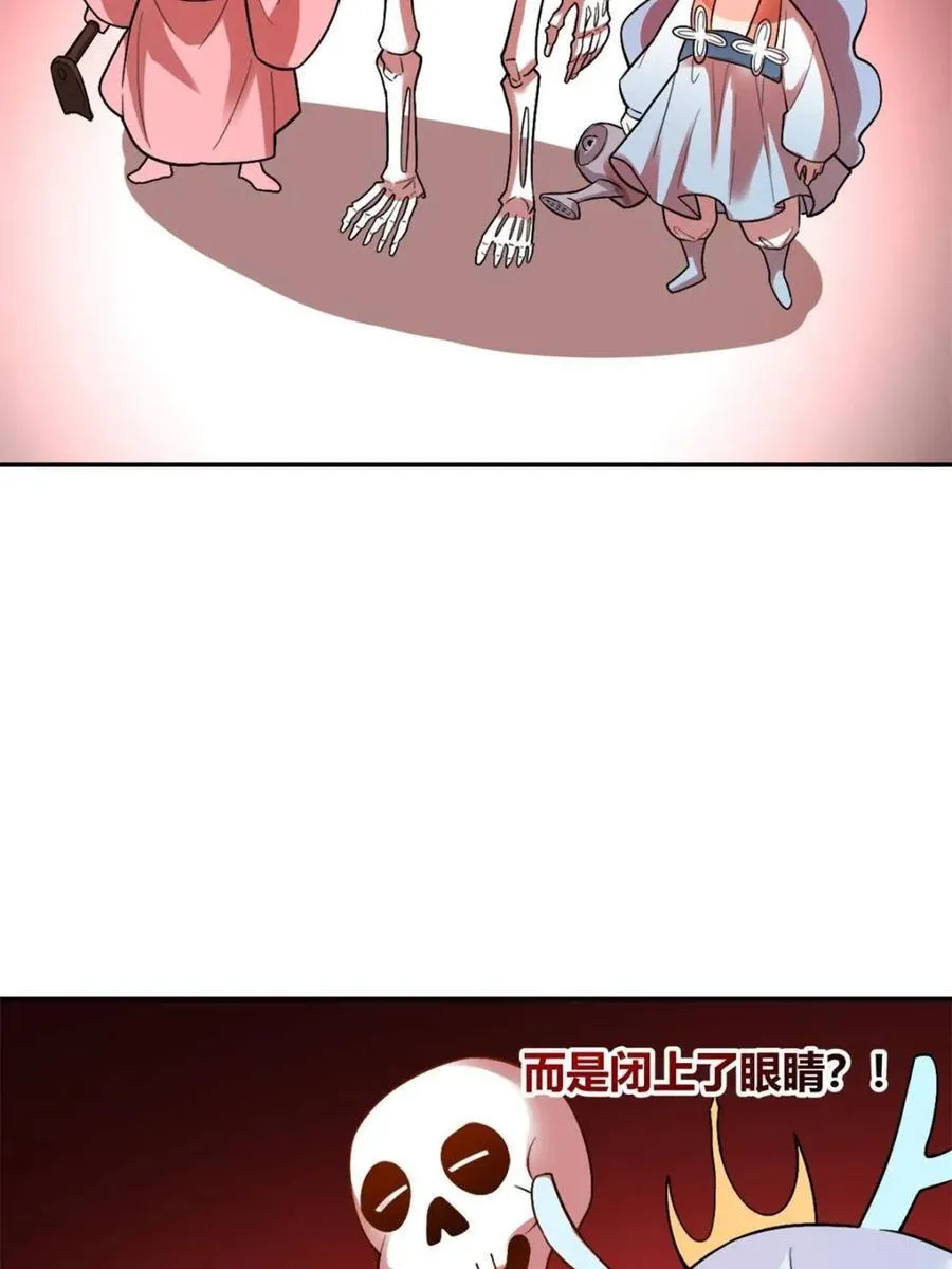 第499话 499话 第66页