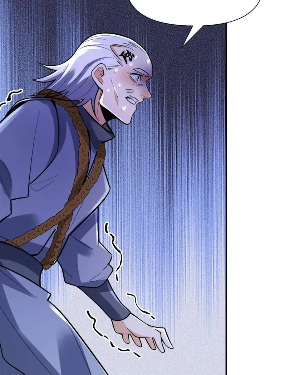 第499话 499话 第79页