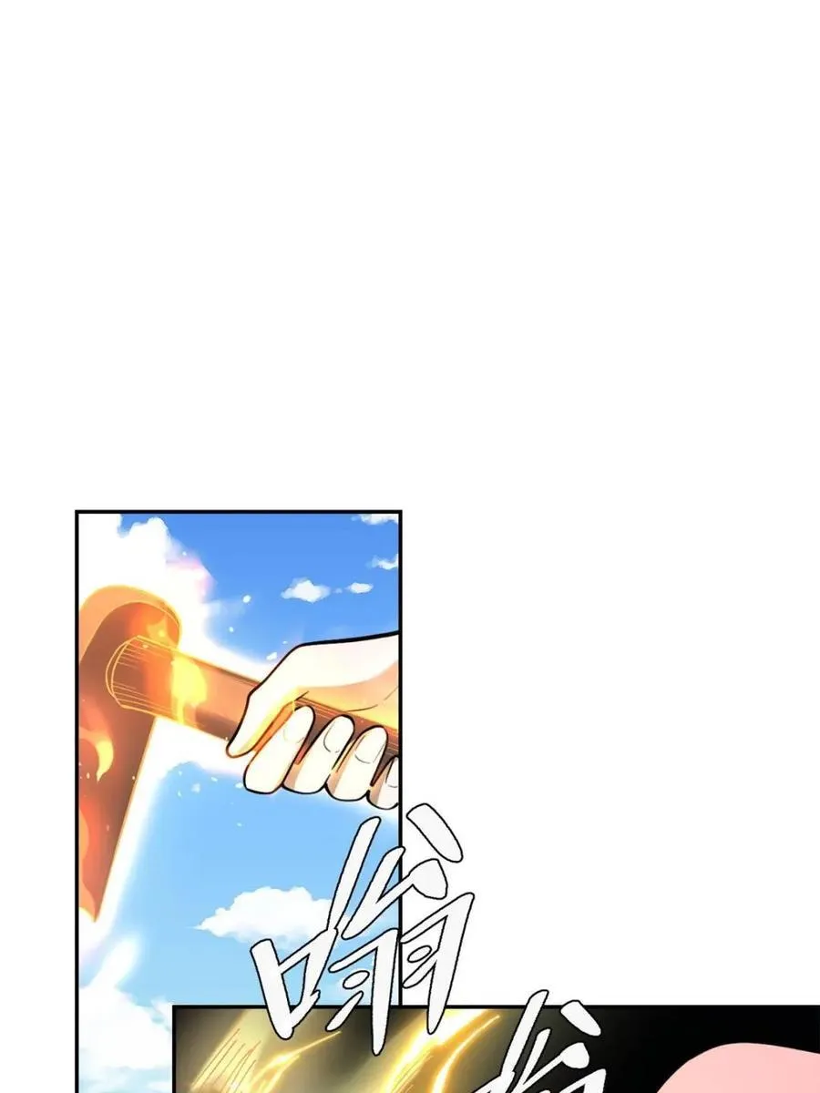 第499话 499话 第91页