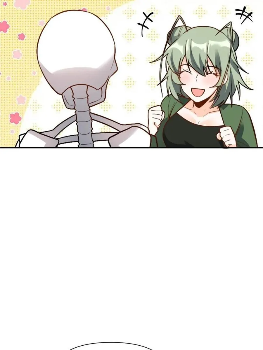 第500话 500话 第44页