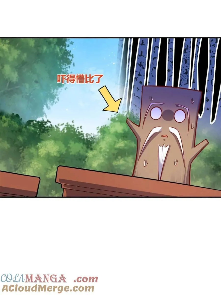第500话 500话 第67页