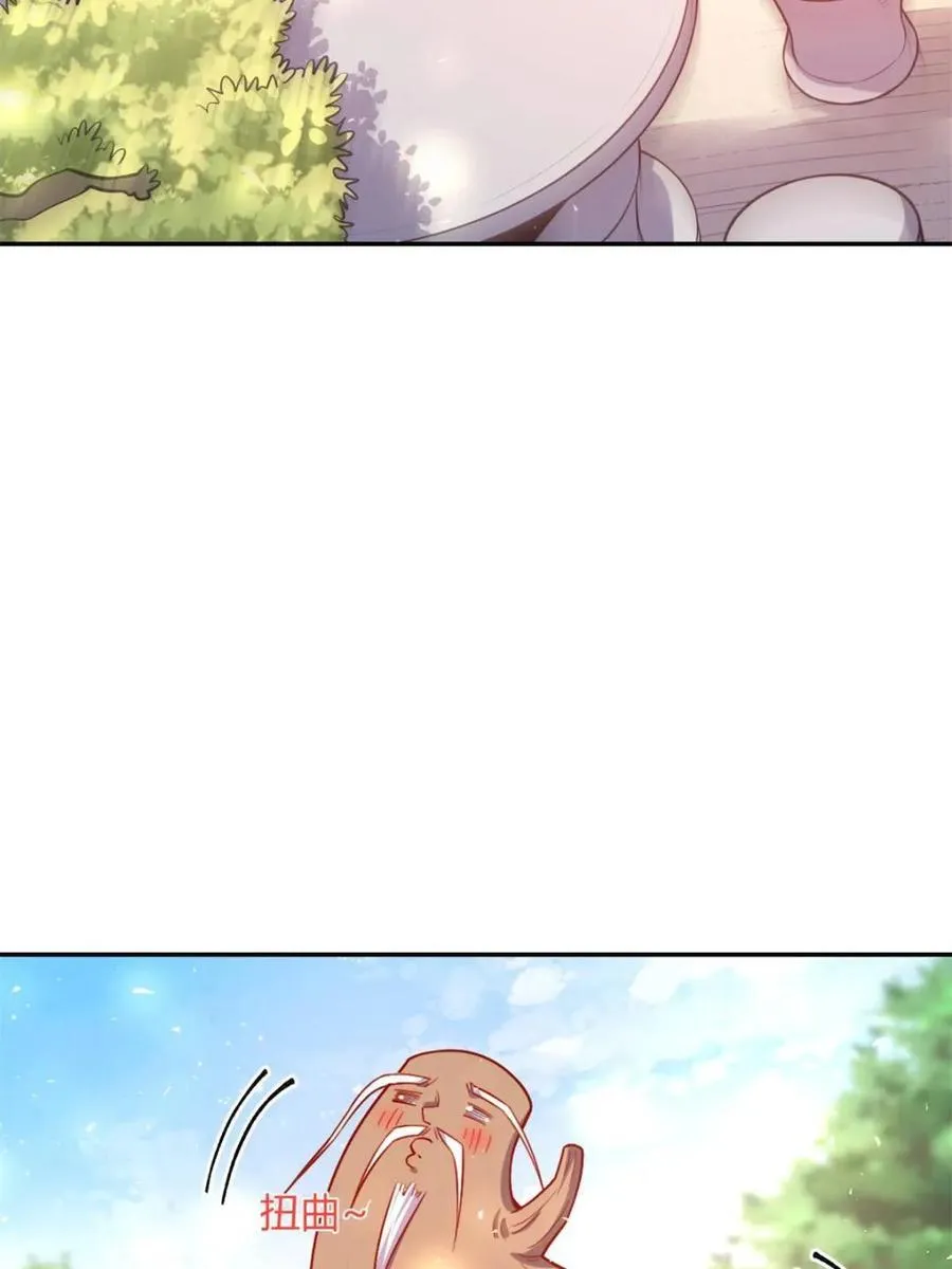 第501话 501话 第15页