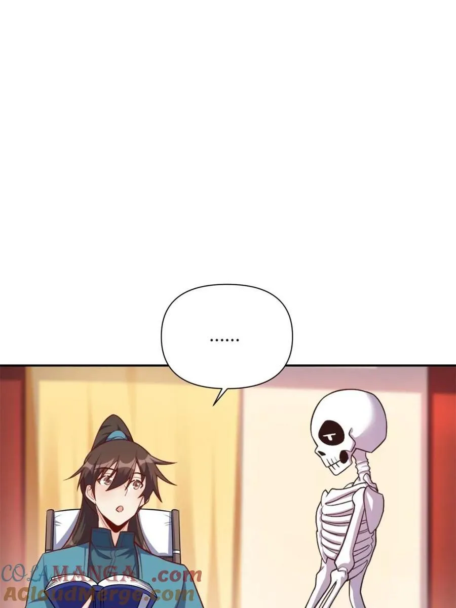 第501话 501话 第46页