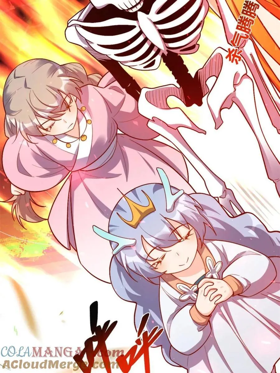 第501话 501话 第61页