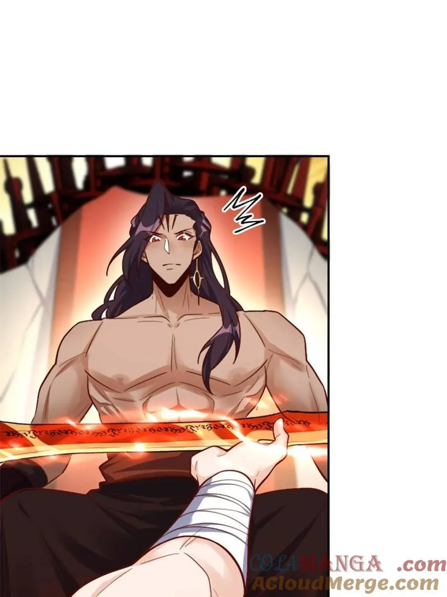 第502话 502话 第7页