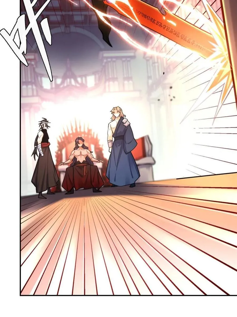 第502话 502话 第15页