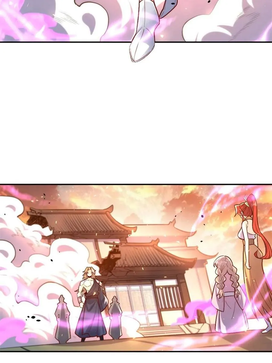 第502话 502话 第42页