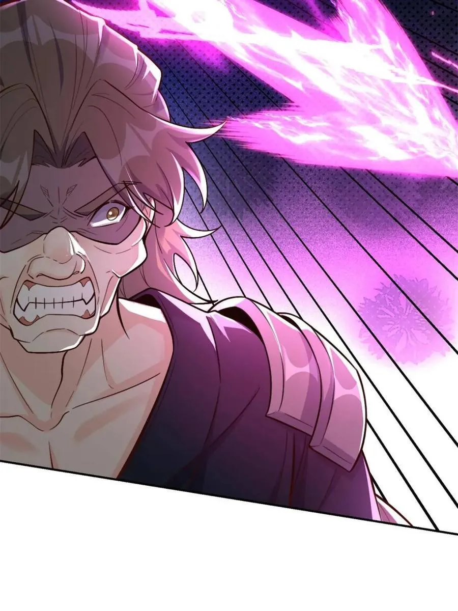 第502话 502话 第51页
