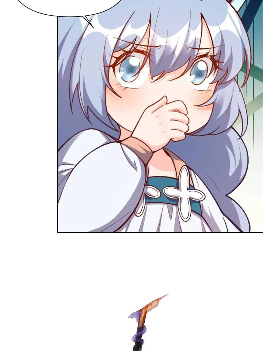 第502话 502话 第63页