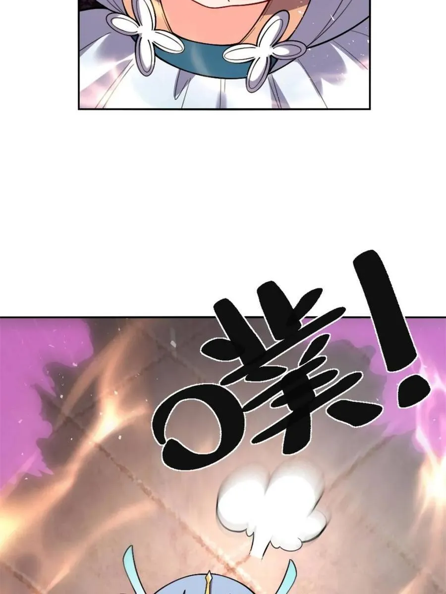 第502话 502话 第81页