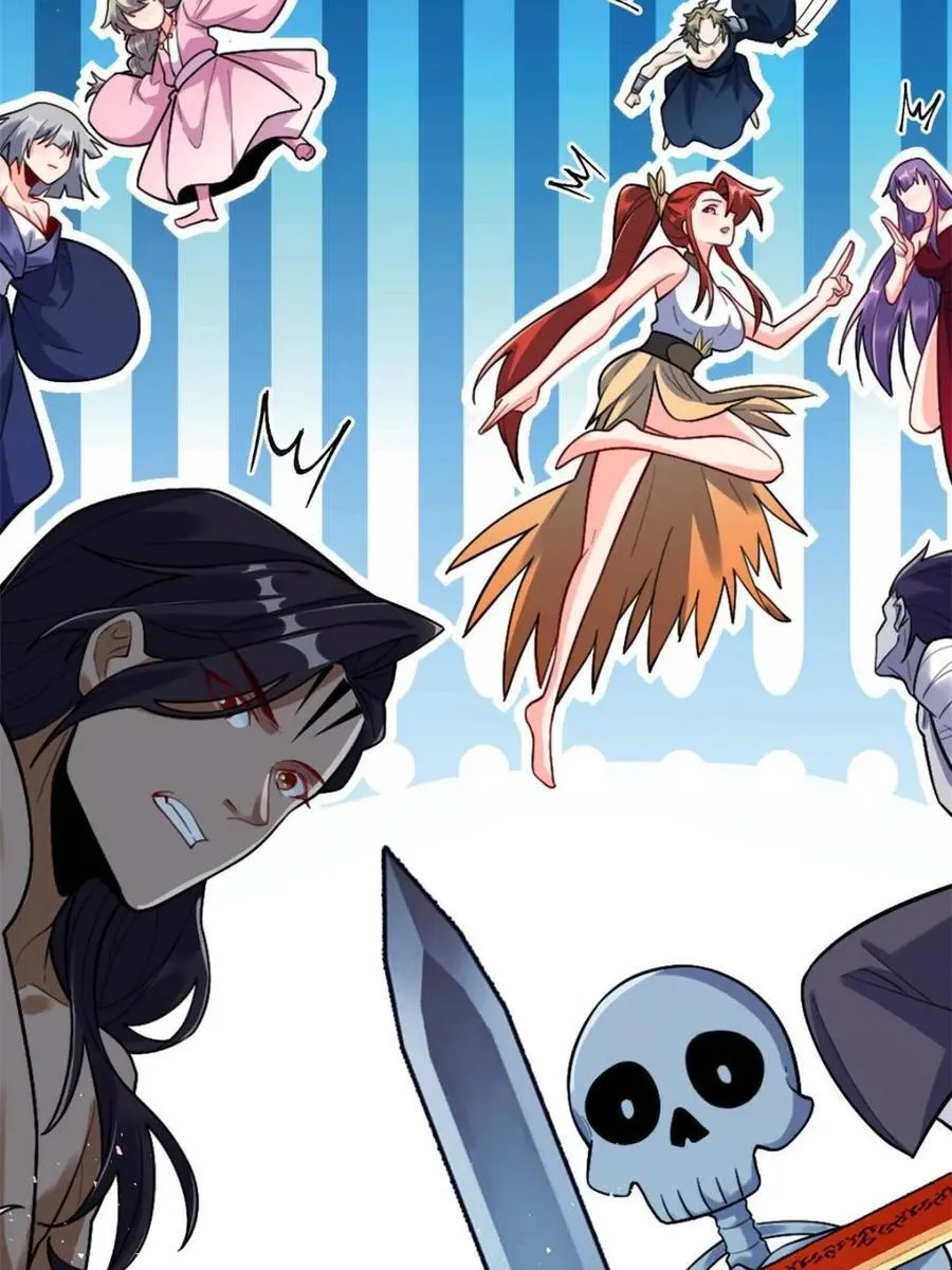 第502话 502话 第83页