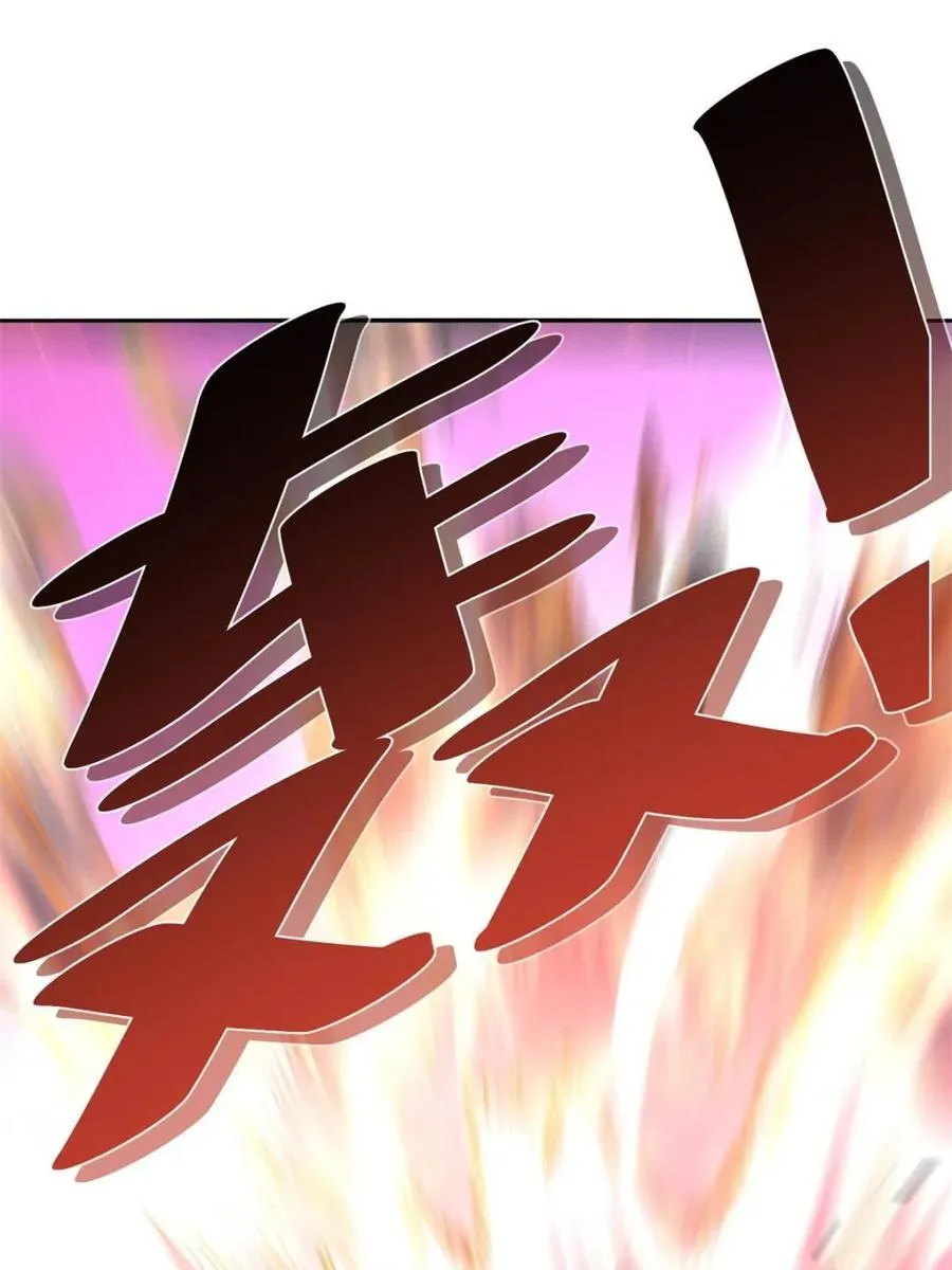 第503话 503话 第15页