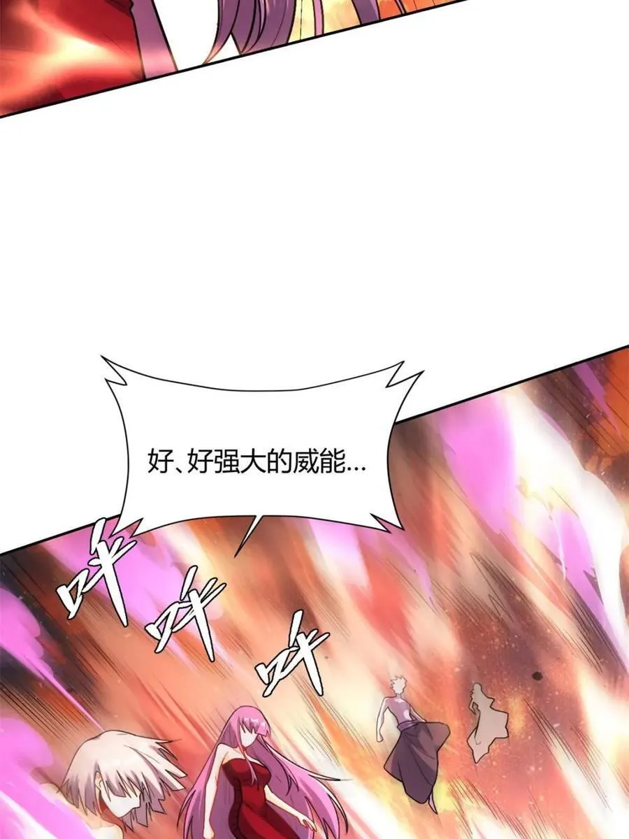 第503话 503话 第18页