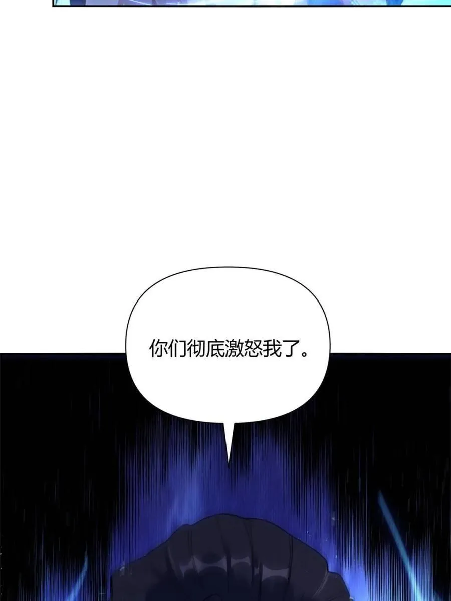 第503话 503话 第27页