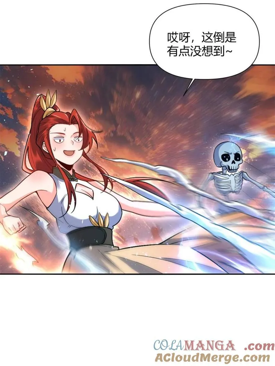 第503话 503话 第49页