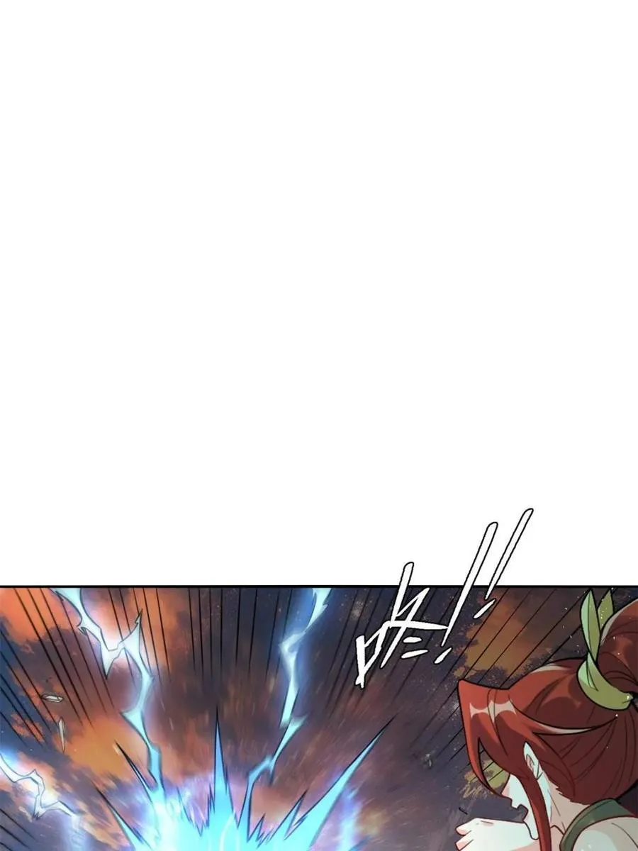 第503话 503话 第54页