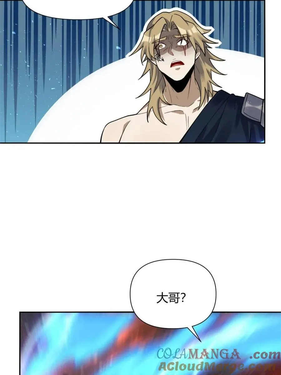 第503话 503话 第61页