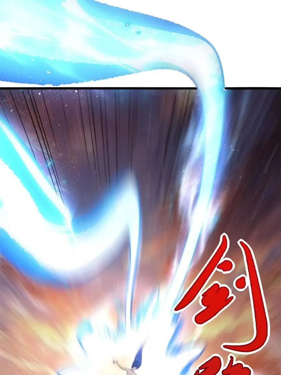 第503话 503话 第68页