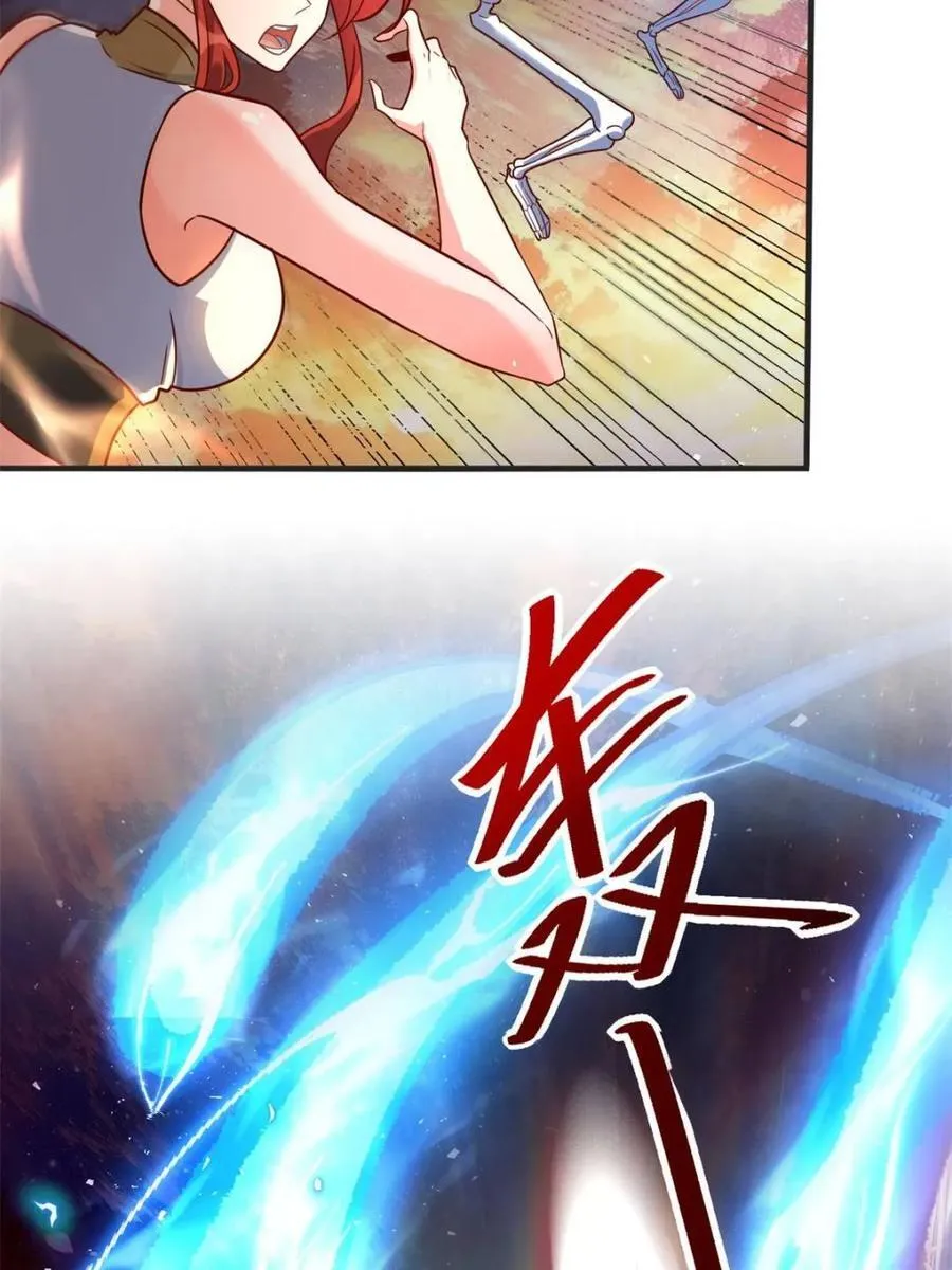 第503话 503话 第72页