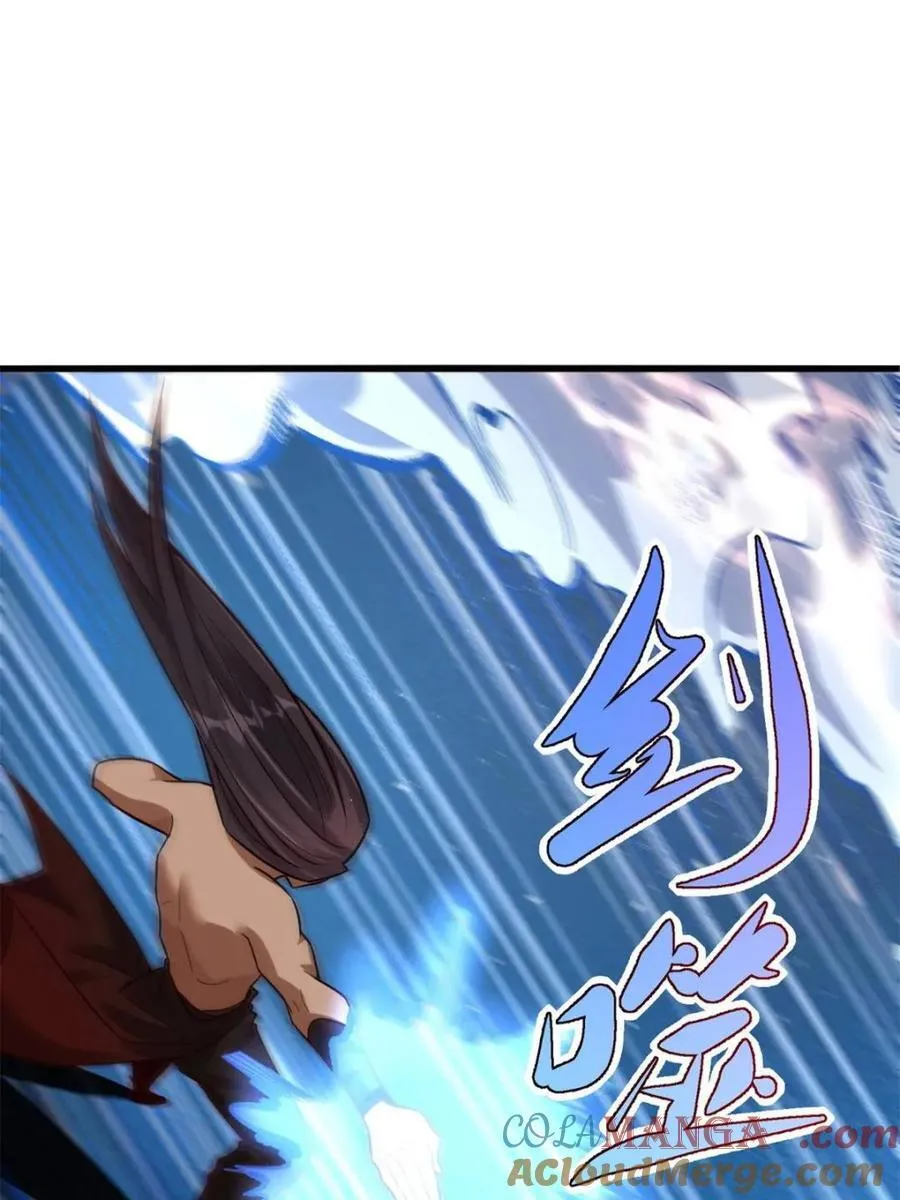第503话 503话 第79页