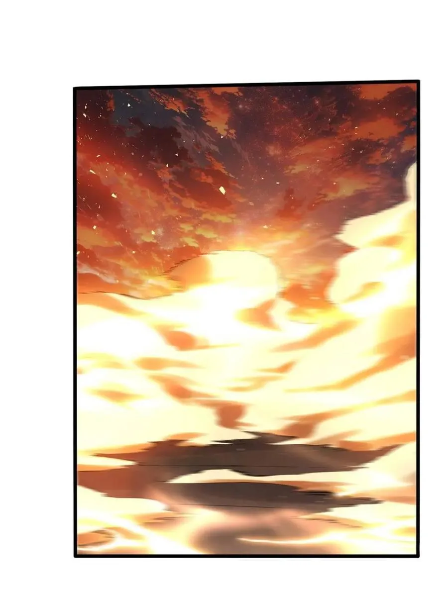 第504话 504话 第15页