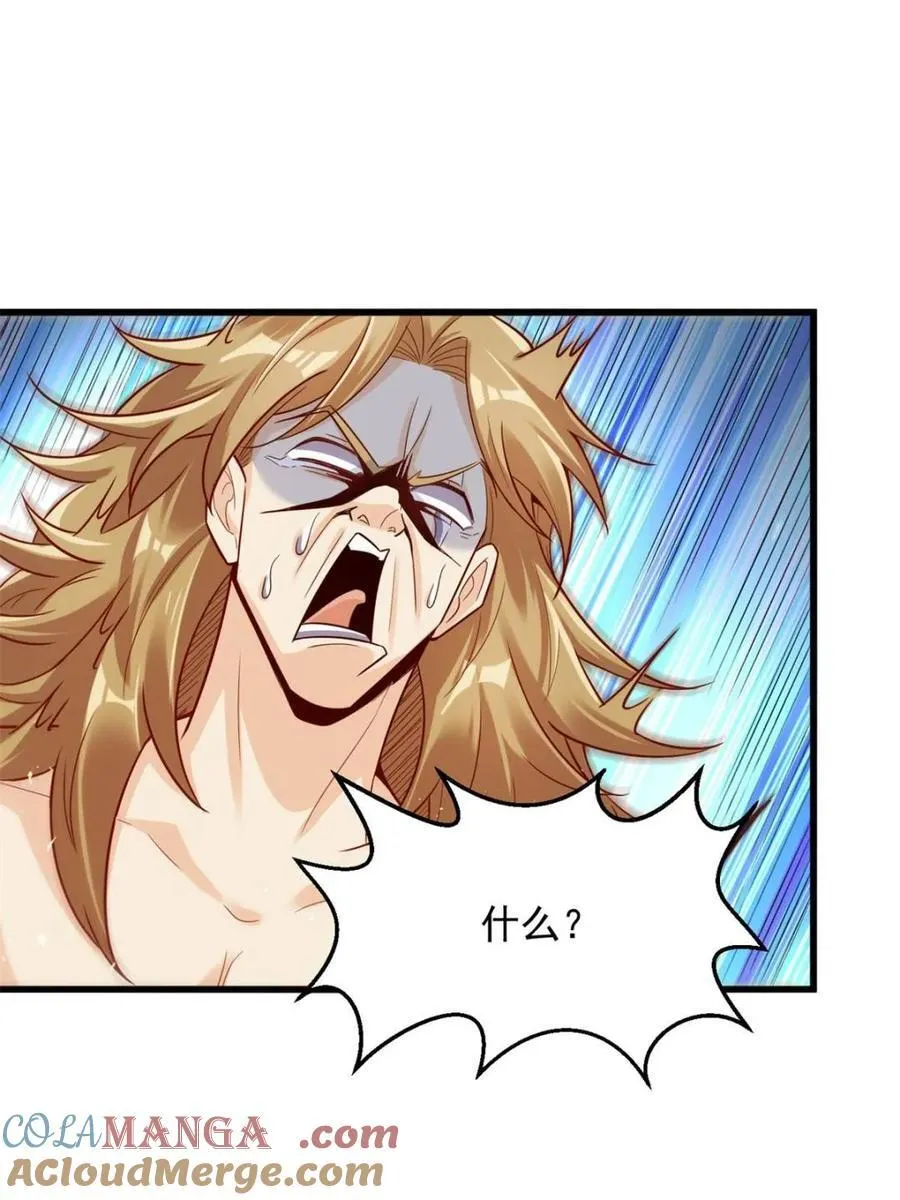 第504话 504话 第19页