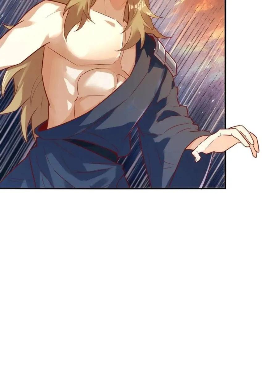 第504话 504话 第47页