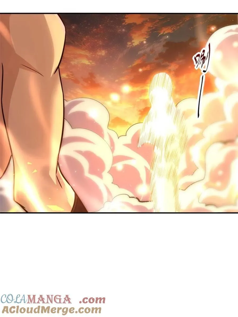 第504话 504话 第76页