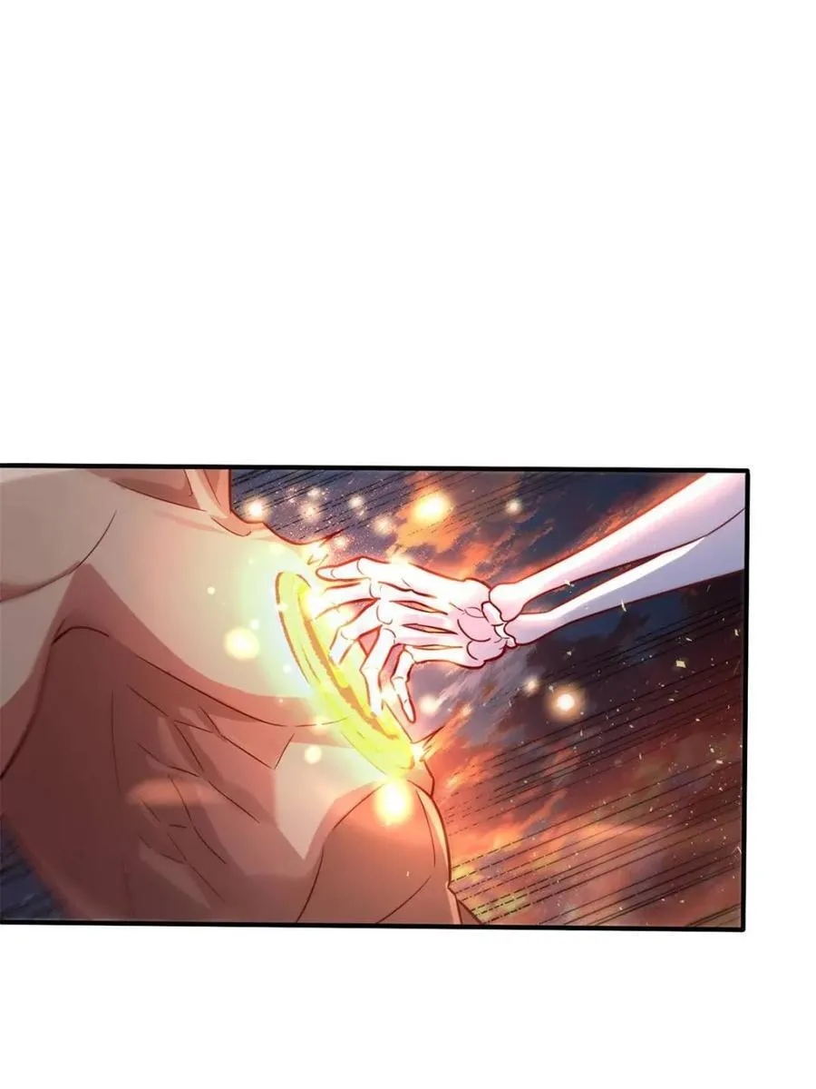 第504话 504话 第81页