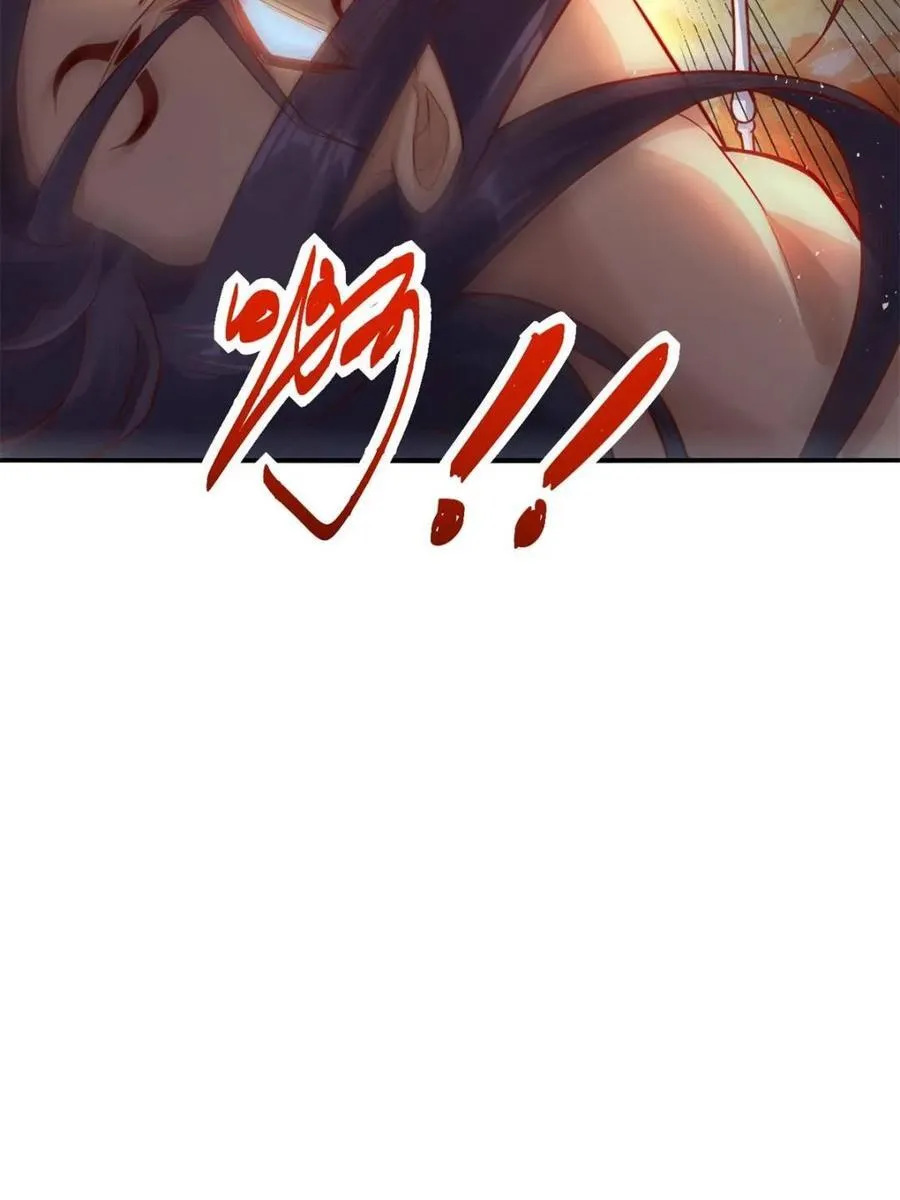 第504话 504话 第83页