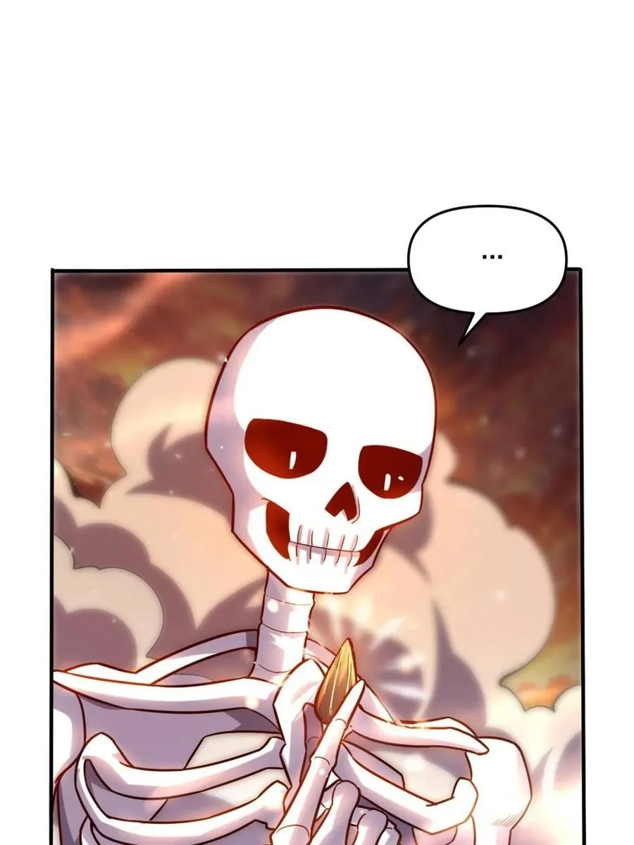第504话 504话 第87页