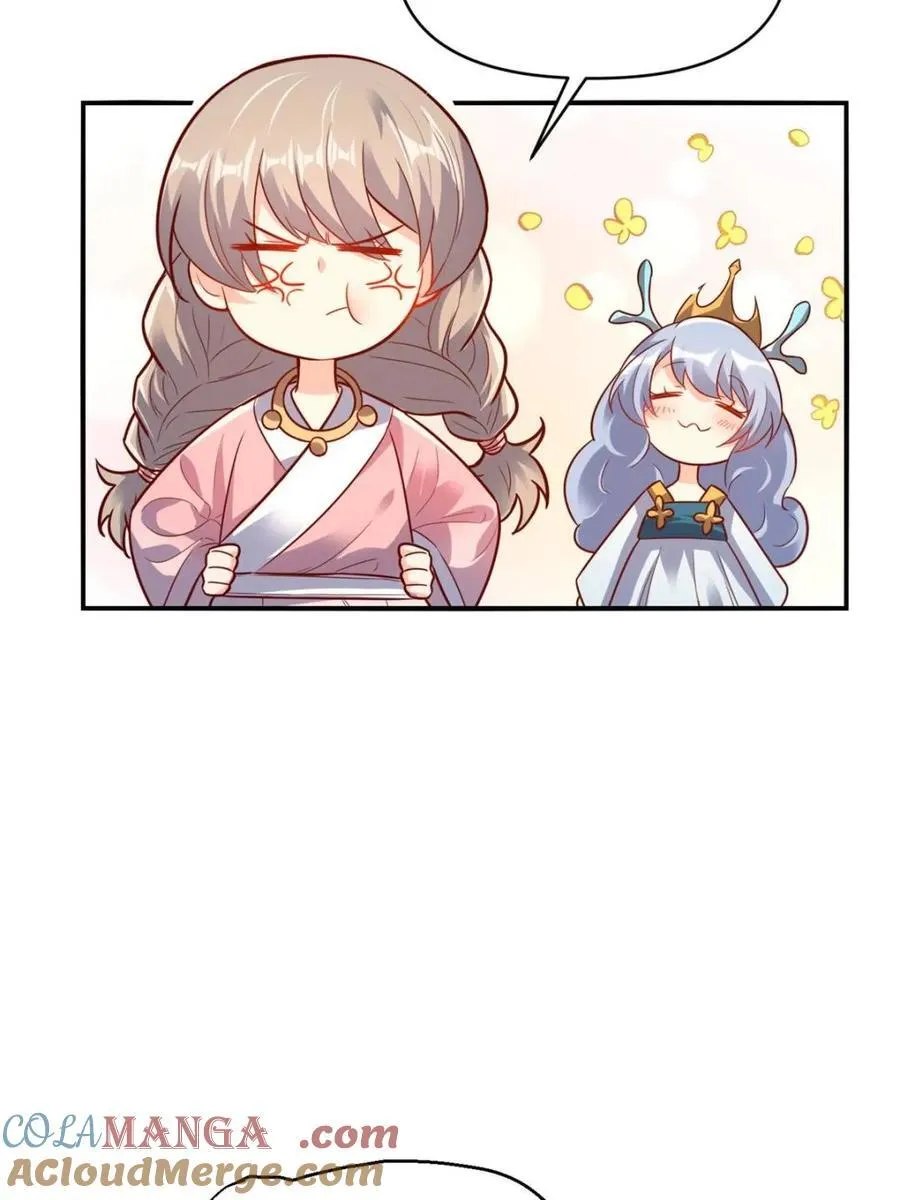 第504话 504话 第91页