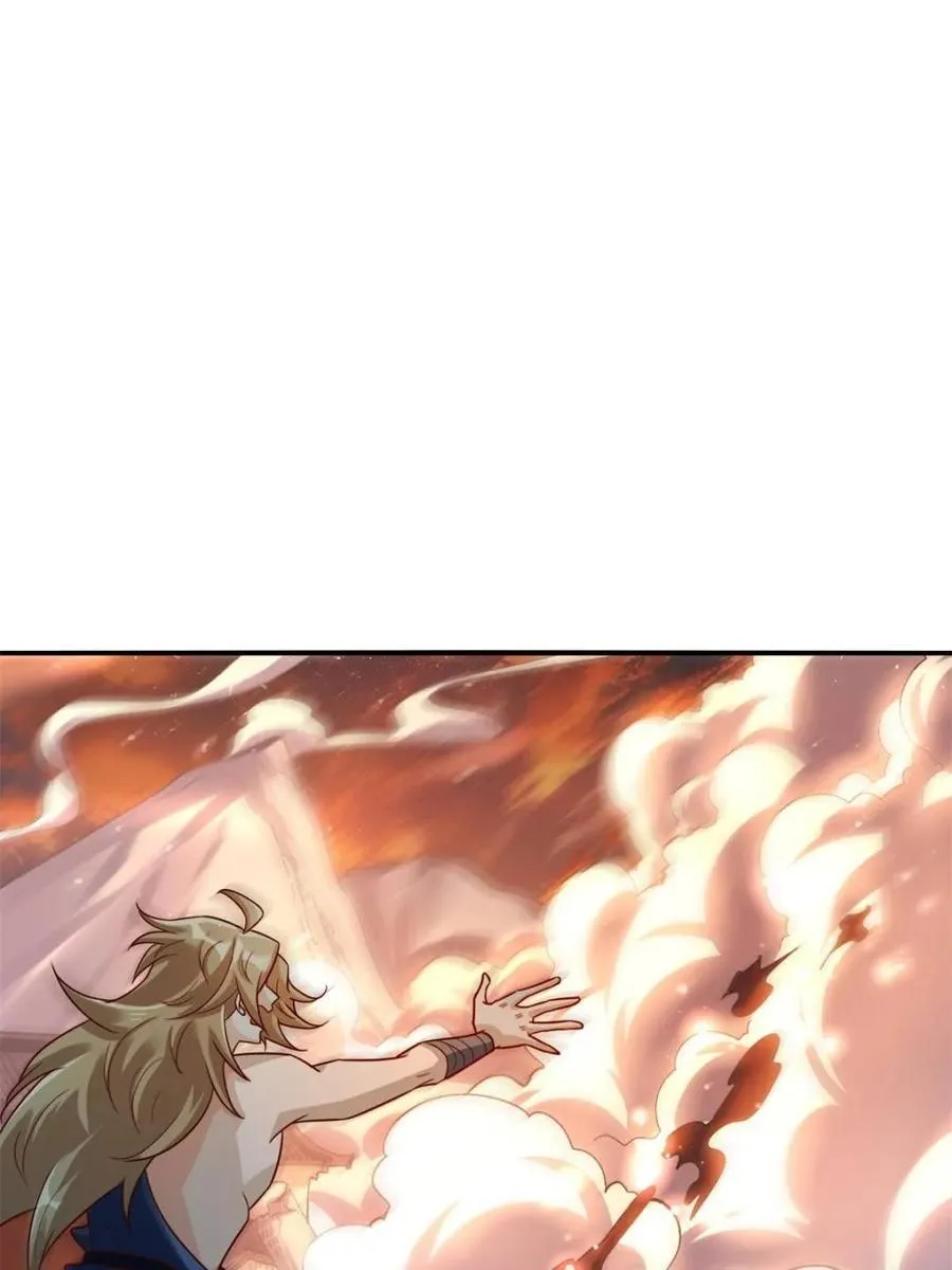 第505话 505话 第9页