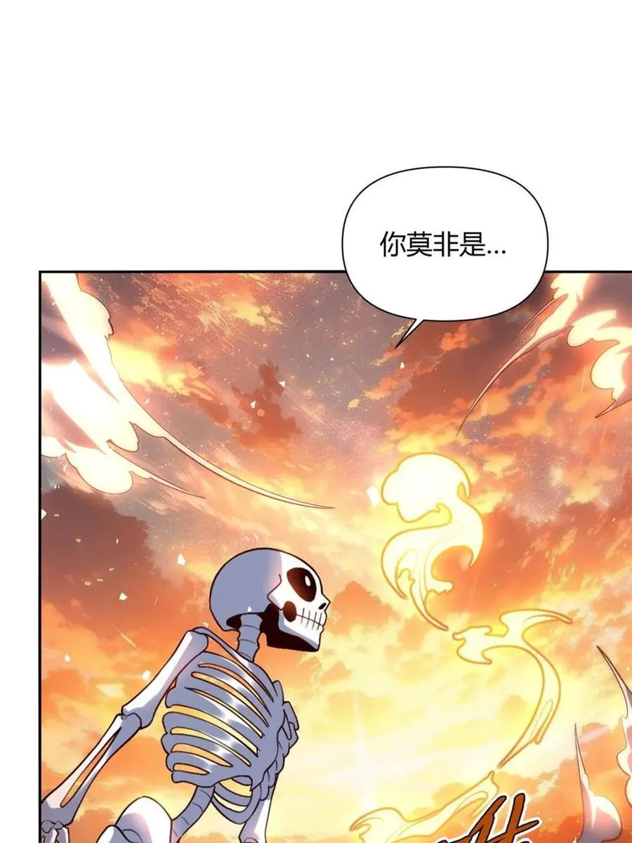 第505话 505话 第14页