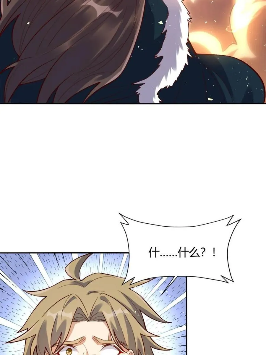 第505话 505话 第36页